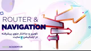 آموزش کسب درآمد با موبایل