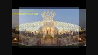 باغ تالار تاج