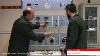 عملی آز تنظیم مولد شنت