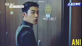 میکس دوم وو دو هوان در سریال پادشاه ابدی(جابجایی جو یونگ و جو یون سوب)