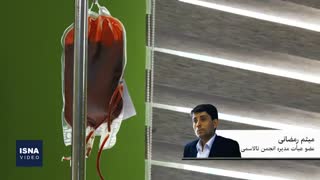 کرونا با درد مبتلایان تالاسمی چه کرد؟