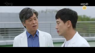 قسمت هشتم سریال کره ای شفا دهنده روح . درستت میکنم . مکانیک روح Soul Mechanic 2020 +زیرنویس