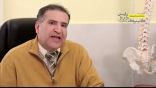 صحبت های دکتر حسین عدلخو در خصوص دردهای شکمی