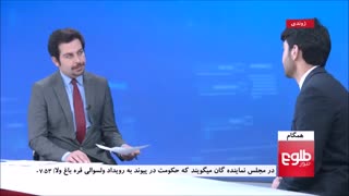 نقد برنامه 8 مارچ توسط محترم نصرت الله مدثر عضو رهبری مجتمع جوانان قزلباش