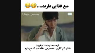 افسانه دریای آبی (پری دریایی شکمو _)))-240p