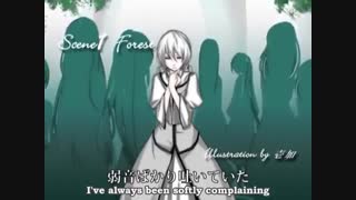 29.Daughter of White - 白ノ娘 - (دختر سفید) - [Yowane Haku/ Hatsune Miku] - زیرنویس فارسی