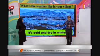 زبان انگلیسی - پایه هشتم - ادامه درس شش  آموزشگاه ایران من