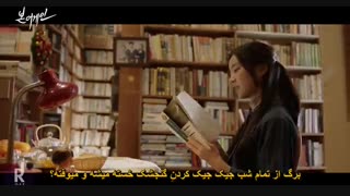 میکس ost پارت1سریال تولد دوباره Bron again+زیرنویس فارسی
