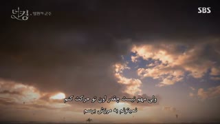 قسمت 13 سریال پادشاه : سلطنت ابدی + زیرنویس چسبیده با هنرمندی لی مین هو و کیم گو اون The King: Eternal Monarch 2020