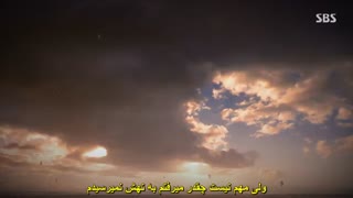 قسمت13 سریال پادشاه: سلطنت ابدی +زیرنویس چسبیده(پیشنهاد ویژه) باهنرمندی لی مینهو و کیم گو اون.The King: The Eternal Monarch 2020