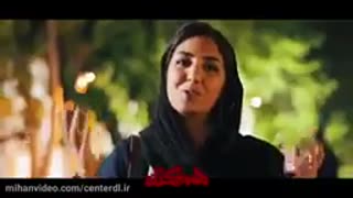 سریال هم گناه قسمت 1 فصل 2 (رایگان) دانلود قسمت اول فصل دوم هم گناه