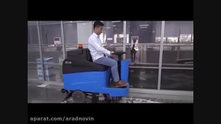 اسکرابر سرنشین دار GT110 برند Gadlee