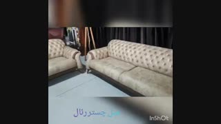 ابعاد استاندارد مبل راحتی ال