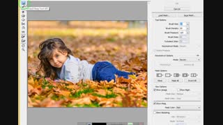آموزش فتوشاپ:فرم دهی به شی یا اشیا