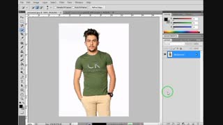 آموزش فتوشاپ:آموزش تغییر رنگ پوست