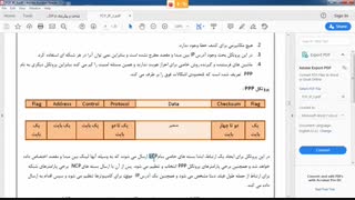 جلسه هفتم شناخت و پیکربندی isp