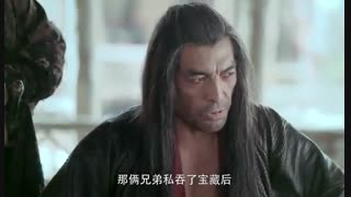 سریال چینی برادران جذاب Handsome siblings قسمت 26 با زیرنویس فارسی