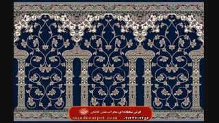 رونمایی از طرح جدید بنام (جنت)