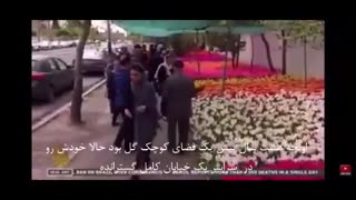 مصاحبه شبکه بین المللی الجزیره انگلیسی با دکتر هومن اردبیلی بنیانگذار لاله برای مادران دندانپزشک زیبایی