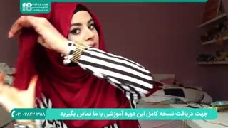 بستن شال و روسری-  حجاب مناسب گردنبند و عینک
