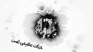 تحریف امام   قسمت اول