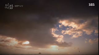 سریال کره‌ای پادشاه سلطنت ابدی قسمت سیزدهم کامل با زیرنویس فارسی