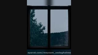 دکلمه میثم صداقت مهر با نام جمعه