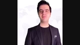 به  اوین اشتباهت نه بگو