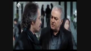 دانلود قسمت سوم سریال پرگار