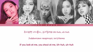 اهنگ sour candy از بلک پینک و لیدی گاگا || blackpink