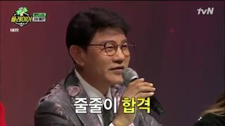 قسمت هفدهم برنامه بازیکن Player 7 2019