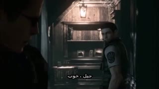 اعتیاد جیل ولنتاین