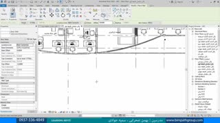 (project unit)با هر واحدی دوس داری کار کن