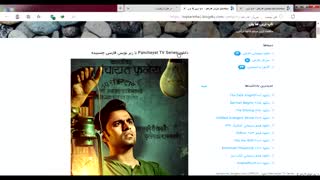 معرفی وب سایت تاپ ترین ها وان