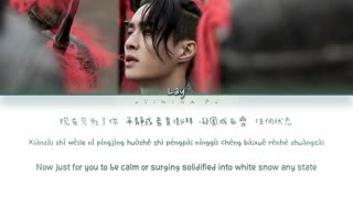 ویدئو لیریک H2O از لی / ییشینگ اکسو Lay Zhang EXO آلبوم Lit