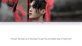 ویدئو لیریک آهنگ Fly  از لی / ییشینگ اکسو Lay Zhang EXO آلبوم Lit