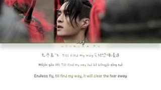 ویدئو لیریک آهنگ Soul از لی / ییشینگ اکسو Lay Zhang EXO آلبوم Lit