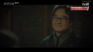 قسمت یازدهم 11 سریال When My Love Blooms با بازی جینیونگ با زیرنویس فارسی