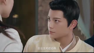 قسمت پنجم سریال چینی و تاریخی افسانه ببر و گل رز با زیرنویس فارسی آنلاین