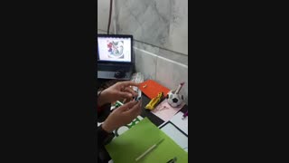 ملیله کاغذ.قسمت۲