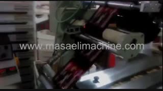 دستگاه بسته بندی های بای