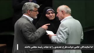 چرا رهبر انقلاب امسال را سال جهش تولید اعلام کرد؟