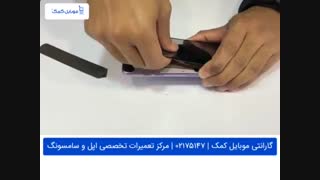 تعمیر تاچ ال سی دی سامسونگ J810 - J8