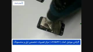 تعمیر تاچ ال سی دی سامسونگ J737 - J7 2018