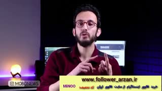 چگونه در اینستاگرام حرفه ای فالووور جذب کنیم