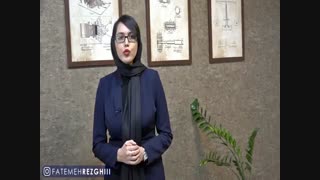 آیا میدونستید می تونید شرکت خودتون رو سه روزه ثبت کنید؟