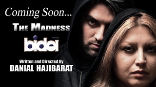 تیزر فیلم جنون (The Madness trailer)