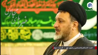 کرامت انسانی و سلامت معنوی در سبک زندگی اسلامی