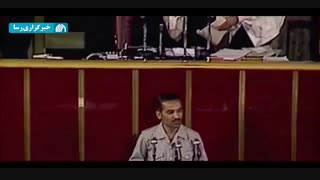 نماهنگ | در رأس امور