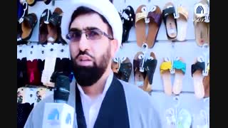 آقای رییس از نگاه مردم قم